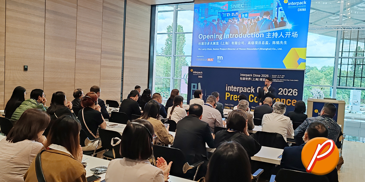 interpack China 2026 presentó en Düsseldorf las novedades de su próxima edición en Shanghái